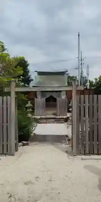 丹保宮(滋賀県)