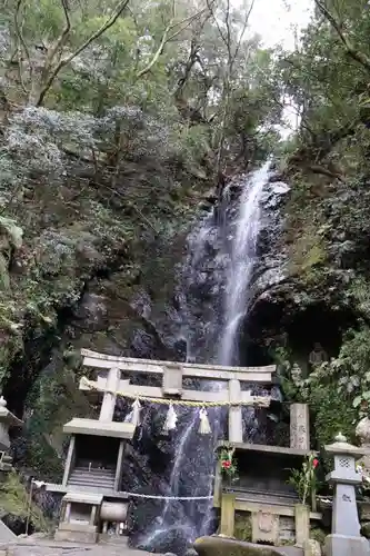 空也の滝(京都府)