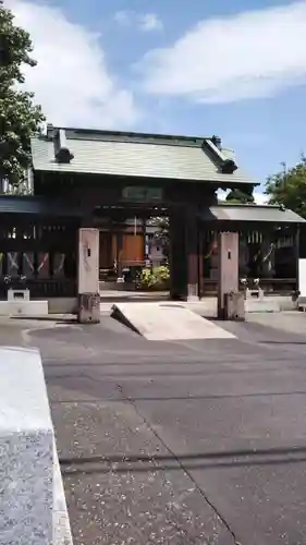 成就院の山門・神門