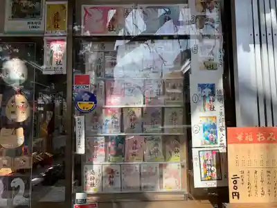 鴻神社のその他建物