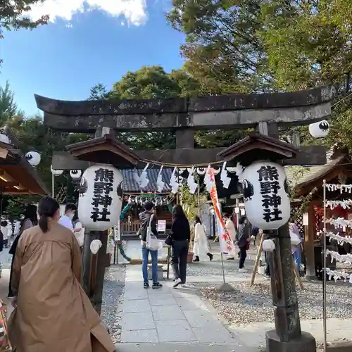 川越熊野神社の鳥居