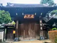 本行寺(東京都)