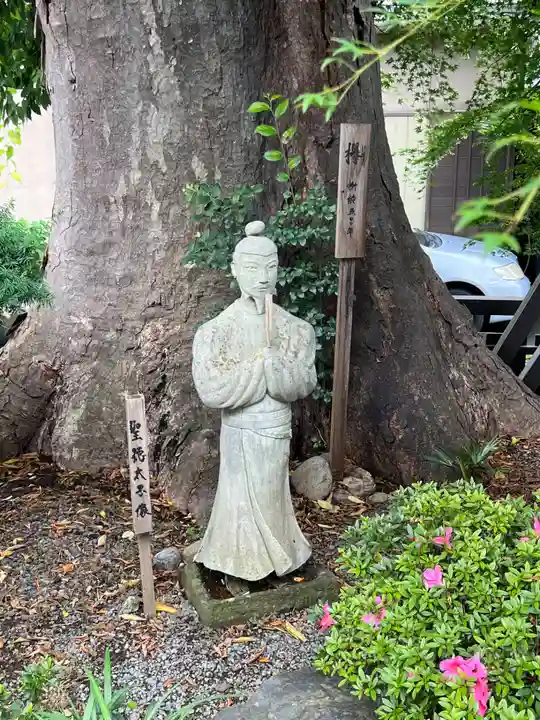 今宮坊の像