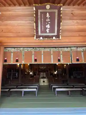 亀ケ池八幡宮の本殿・本堂