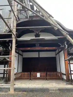 三十三間堂本坊　妙法院門跡(京都府)