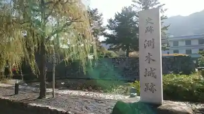 淡路島オートバイ神社(兵庫県)