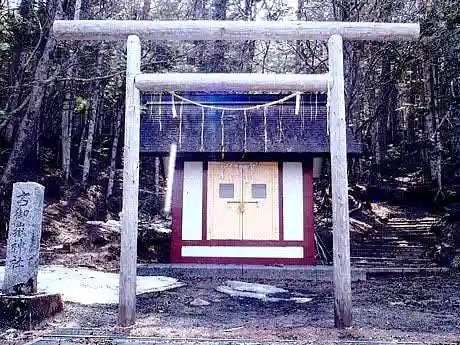 古御岳神社のその他建物