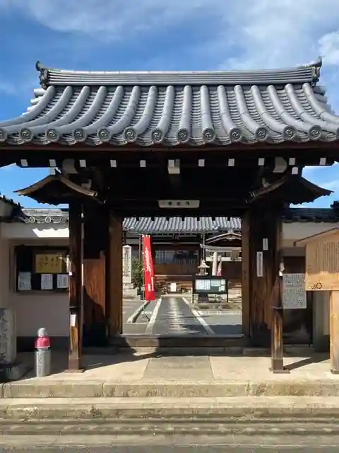 華光寺の山門・神門