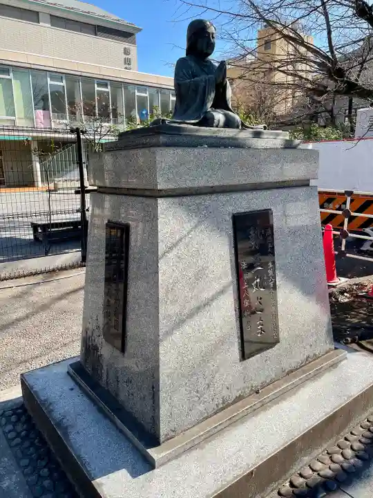 霊巌寺(東京都)