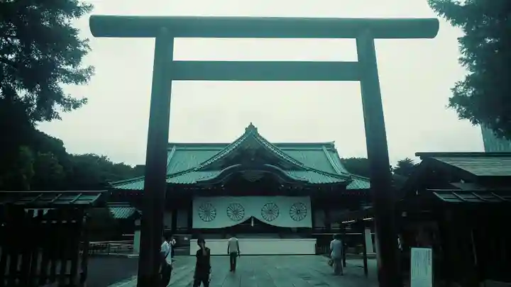 靖國神社(東京都)