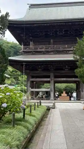建長寺(神奈川県)