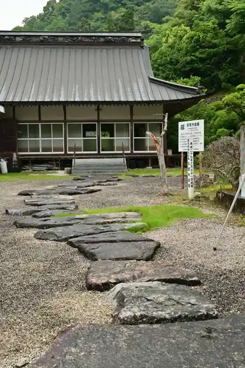 多聞寺(徳島県)