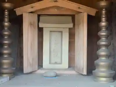 北六所神社(千葉県)