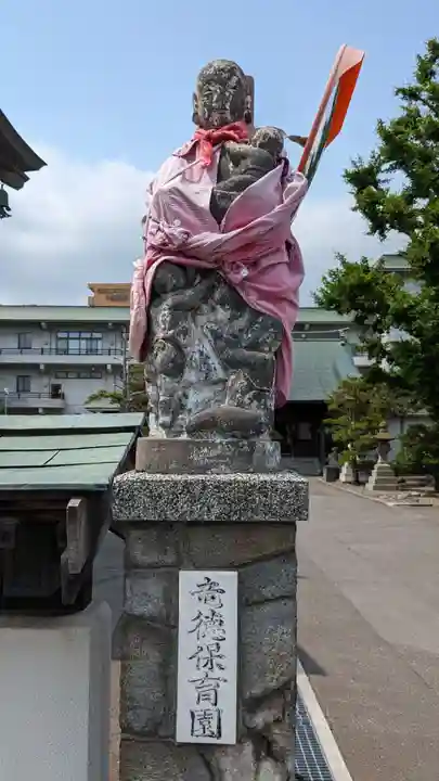 龍徳寺の地蔵