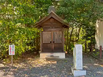 皇大神宮(烏森神社)の末社・摂社
