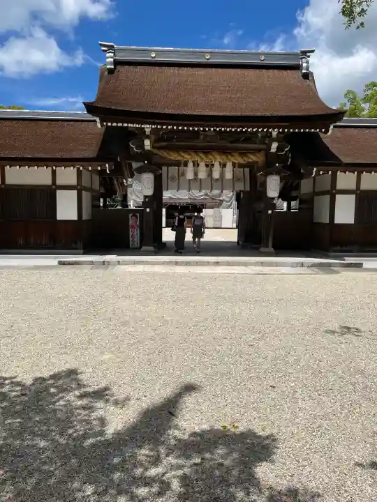 伊弉諾神宮(兵庫県)