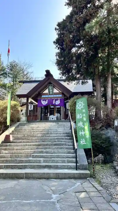 船魂神社の本殿・本堂