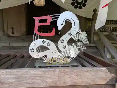 涌谷神社(宮城県)