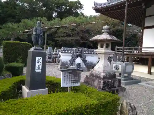 唯称寺(滋賀県)