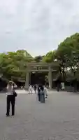 明治神宮の{uncategorized: "未分類", other: "その他", undefined: "問題あり", building: "その他建物", grave: "お墓", sacred_gate: "鳥居", guardian: "狛犬", statue: "像", buddha: "仏像", history: "歴史", nature: "自然", garden: "庭園", animal: "動物", pagoda: "塔", temizu: "手水舎", mountain_gate: "山門・神門", sanctuary: "本殿・本堂", subordinate: "末社・摂社", art: "芸術", scenery: "景色", jizo: "地蔵", ema: "絵馬", goshuin: "御朱印", omikuji: "おみくじ", items: "授与品その他", amulet: "お守り", goshuincho: "御朱印帳", eats: "食事", festival: "お祭り", votive_dance: "神楽", shichigosan: "七五三参", wedding: "結婚式", experience: "体験その他", initially: "初詣", around: "周辺", anti_infection: "感染症対策"}