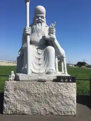 前橋厄除大師 蓮花院の像