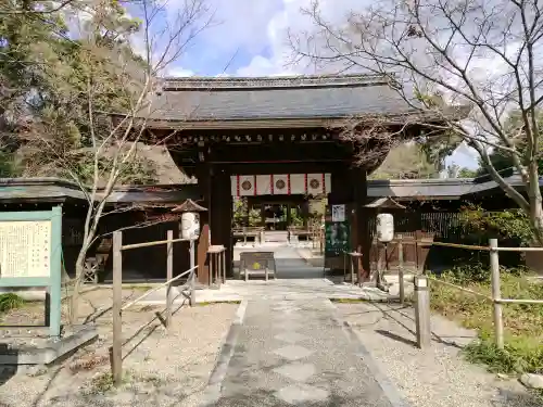 梨木神社の{uncategorized: "未分類", other: "その他", undefined: "問題あり", building: "その他建物", grave: "お墓", sacred_gate: "鳥居", guardian: "狛犬", statue: "像", buddha: "仏像", history: "歴史", nature: "自然", garden: "庭園", animal: "動物", pagoda: "塔", temizu: "手水舎", mountain_gate: "山門・神門", sanctuary: "本殿・本堂", subordinate: "末社・摂社", art: "芸術", scenery: "景色", jizo: "地蔵", ema: "絵馬", goshuin: "御朱印", omikuji: "おみくじ", items: "授与品その他", amulet: "お守り", goshuincho: "御朱印帳", eats: "食事", festival: "お祭り", votive_dance: "神楽", shichigosan: "七五三参", wedding: "結婚式", experience: "体験その他", initially: "初詣", around: "周辺", anti_infection: "感染症対策"}