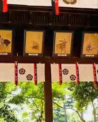 建勲神社(京都府)