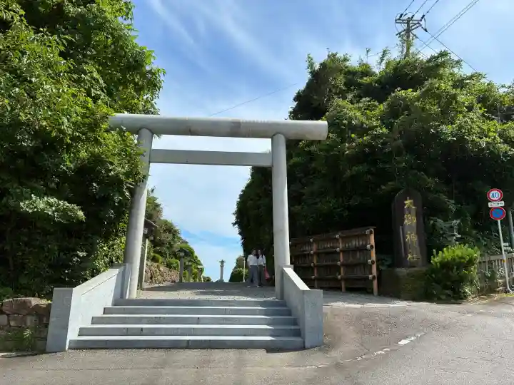 大御神社(宮崎県)