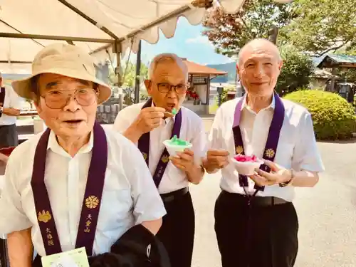 大雄院の体験その他