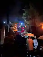 飯部磐座神社(福井県)