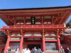 鶴岡八幡宮(神奈川県)