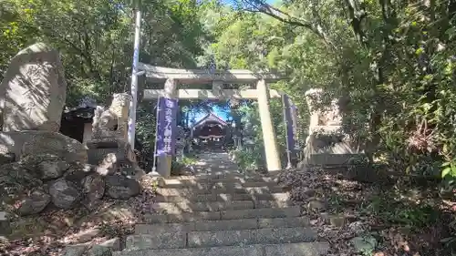 高家八幡神社(愛媛県)