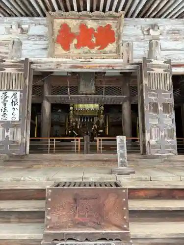 妙成寺の{uncategorized: "未分類", other: "その他", undefined: "問題あり", building: "その他建物", grave: "お墓", sacred_gate: "鳥居", guardian: "狛犬", statue: "像", buddha: "仏像", history: "歴史", nature: "自然", garden: "庭園", animal: "動物", pagoda: "塔", temizu: "手水舎", mountain_gate: "山門・神門", sanctuary: "本殿・本堂", subordinate: "末社・摂社", art: "芸術", scenery: "景色", jizo: "地蔵", ema: "絵馬", goshuin: "御朱印", omikuji: "おみくじ", items: "授与品その他", amulet: "お守り", goshuincho: "御朱印帳", eats: "食事", festival: "お祭り", votive_dance: "神楽", shichigosan: "七五三参", wedding: "結婚式", experience: "体験その他", initially: "初詣", around: "周辺", anti_infection: "感染症対策"}