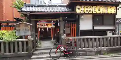 岬神社(土佐稲荷神社)(京都府)