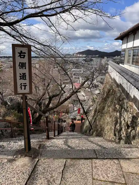 金剛宝寺(紀三井寺)(和歌山県)