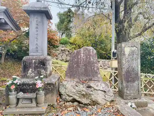 来迎院西念寺(神奈川県)