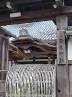 曼殊院門跡(京都府)