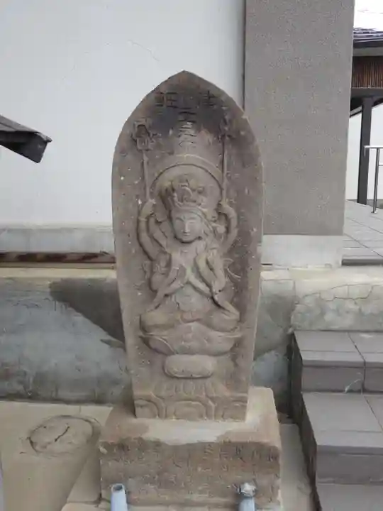 恵林寺(青森県)