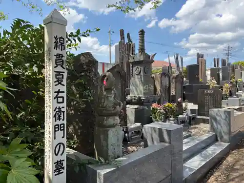 慶林寺(千葉県)