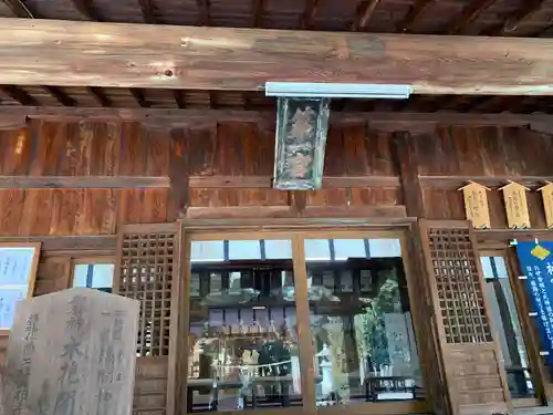 甲斐國一宮 浅間神社の本殿・本堂