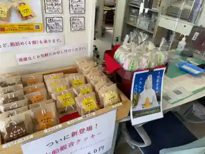 大船観音寺(神奈川県)