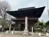 圓鏡寺の山門・神門