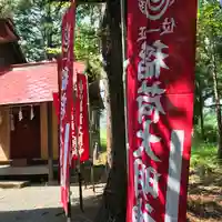 高司神社〜むすびの神の鎮まる社〜のその他建物