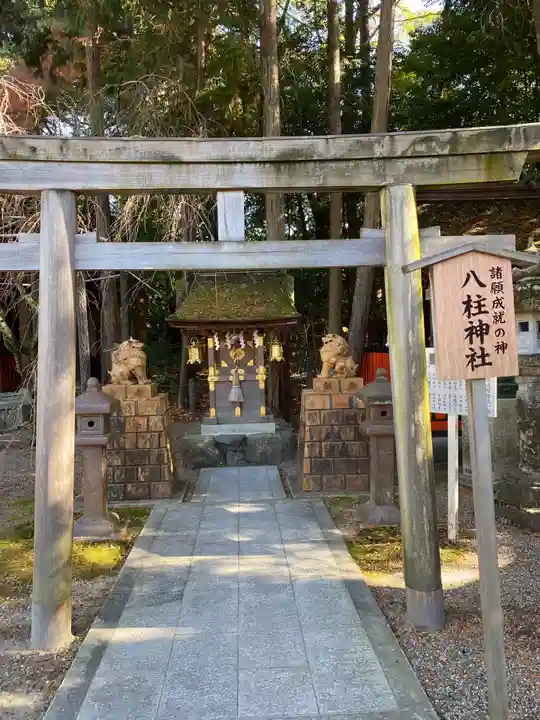 建部大社の末社・摂社