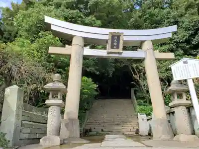 柿本神社の鳥居