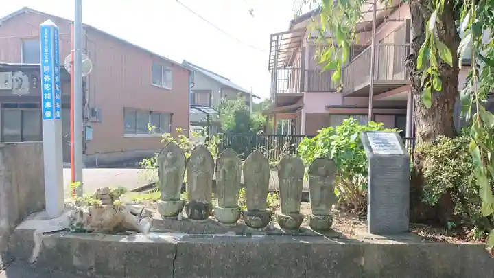 普向寺(静岡県)