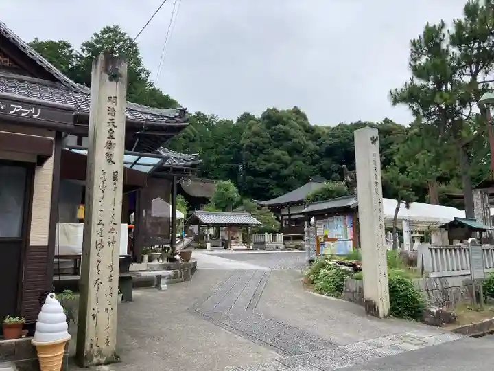 大野神社のその他建物