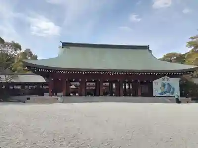 橿原神宮(奈良県)