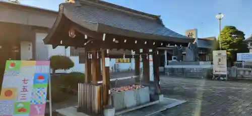 山形縣護國神社の手水舎