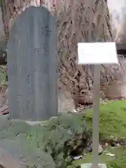 三囲神社の建物その他